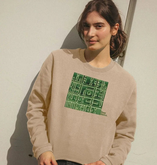 Raw Retro Helios Pottery Abstract Square Cropped Boxy Unisex Jumper - Raw Retro.